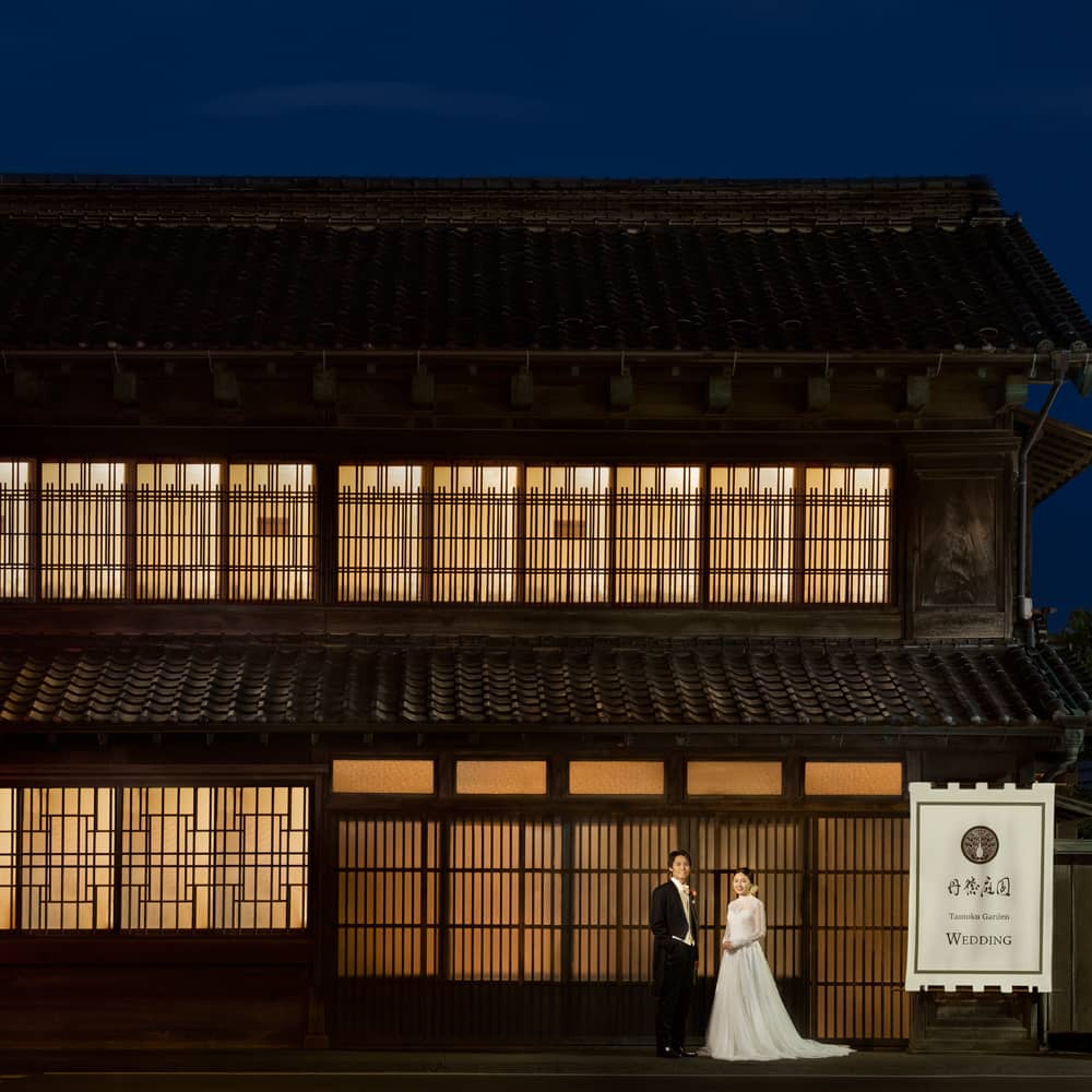 Tantoku Garden Wedding